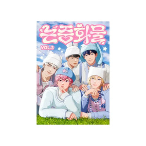 [PRE-ORDER] PLAVE (플레이브) - 2026 NJHM VOL.3