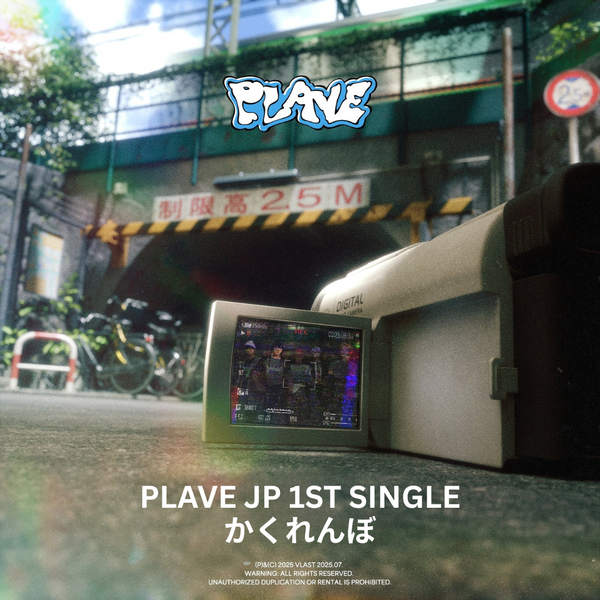 PLAVE (플레이브) 1ST SINGLE JAPAN ALBUM - [KAKURENBO]