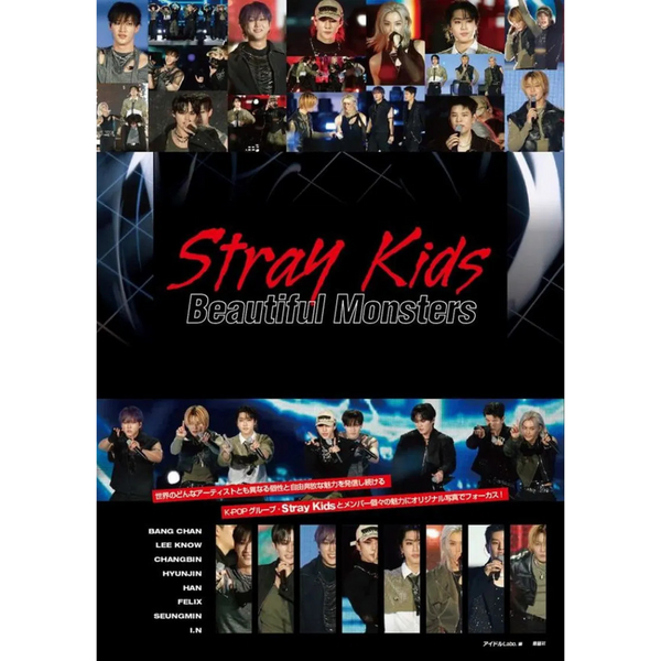 IDOL RABO JAPAN - STRAY KIDS SAISHIN PHOTO REPORT (BEAUTIFUL MONSTERS)