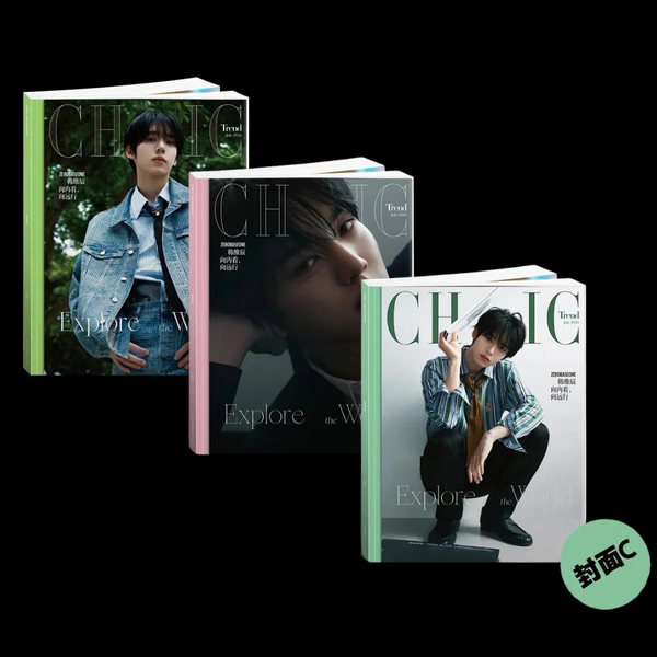 CHIC - JULY 2024 [COVER: HAN YUJIN (ZEROBASEONE)] (D TYPE)