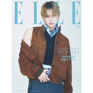 ELLE JAPAN - 2026 May Issue Extra Edition [COVER: YEONJUN (TXT)]