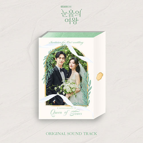 [PRE-ORDER] QUEEN OF TEARS (눈물의 여왕) - OST ALBUM