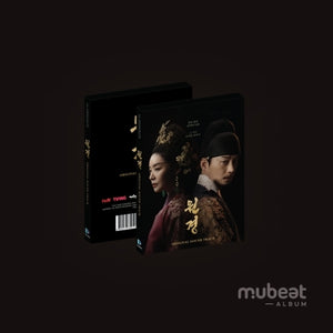 The Queen Who Crowns (원경) - OST ALBUM (Mubeat Album Ver.)