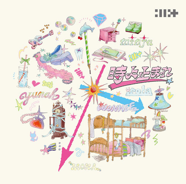 ILLIT (아일릿) JAPAN ALBUM - [Toki Yo Tomare]