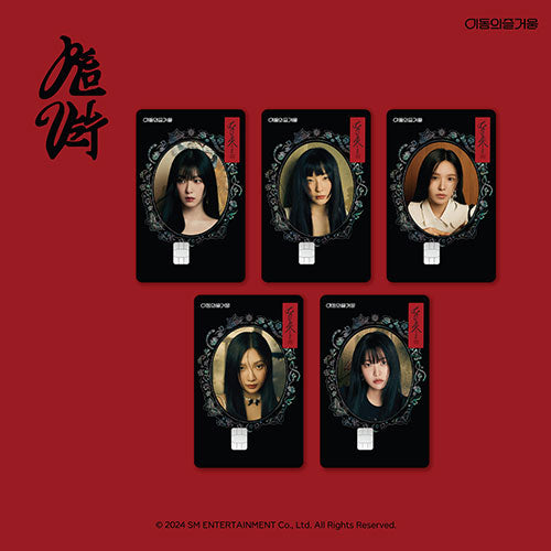 RED VELVET (레드벨벳) OFFICIAL - [CHILL KILL_EZL CARD]