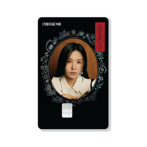 RED VELVET (레드벨벳) OFFICIAL - [CHILL KILL_EZL CARD]