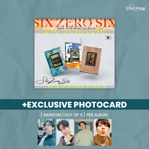 SUPER JUNIOR D&E (슈퍼주니어 D&E) 5TH MINI ALBUM - [606] (+EXCLUSIVE PHOTOCARD)