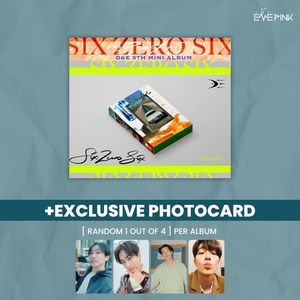 SUPER JUNIOR D&E (슈퍼주니어 D&E) 5TH MINI ALBUM - [606] (+EXCLUSIVE PHOTOCARD)