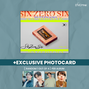 SUPER JUNIOR D&E (슈퍼주니어 D&E) 5TH MINI ALBUM - [606] (+EXCLUSIVE PHOTOCARD)