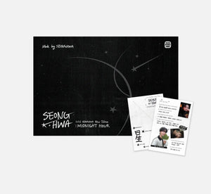 [PRE-ORDER] SEONGHWA (ATEEZ 성화) 2026 HAPPY BIRTHDAY MD [SEONGHWA: MIDNIGHT HOUR] - EVE PINK K-POP