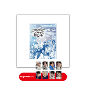 [PRE-ORDER] Stray Kids (스트레이키즈) - 2026 SEASON'S GREETINGS [STARLIGHT SUPPER CLUB] (+POB)