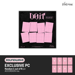 [PRE-ORDER] STRAY KIDS (스트레이 키즈) Album - SKZ IT TAPE [DO IT] (ACCORDION VER.) (+SOUND WAVE GIFT)