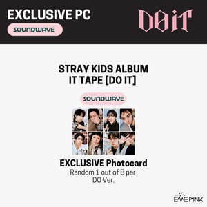 STRAY KIDS (스트레이 키즈) Album - SKZ IT TAPE [DO IT] (Do Ver. - Limited) (+SOUND WAVE GIFT) - EVE PINK K-POP