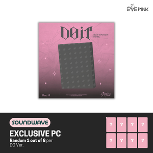 [PRE-ORDER] STRAY KIDS (스트레이 키즈) Album - SKZ IT TAPE [DO IT] (Do Ver. - Limited) (+SOUND WAVE GIFT)
