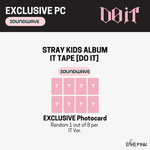 [PRE-ORDER] STRAY KIDS (스트레이 키즈) Album - SKZ IT TAPE [DO IT] (+SOUND WAVE GIFT)