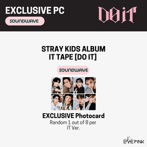 STRAY KIDS (스트레이 키즈) Album - SKZ IT TAPE [DO IT] (+SOUND WAVE GIFT) - EVE PINK K-POP