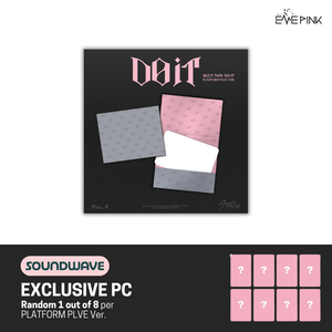 [PRE-ORDER] STRAY KIDS (스트레이 키즈) Album - SKZ IT TAPE [DO IT] (PLATFORM PLVE VER.) (+SOUND WAVE GIFT)