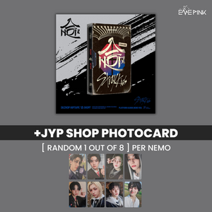 STRAY KIDS (스트레이키즈) ALBUM - [SKZHOP HIPTAPE '合 (HOP)'] (PLATFORM ALBUM_NEMO VER.) (+ JYP SHOP GIFT)