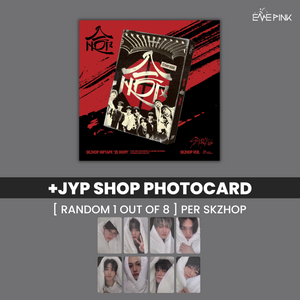 STRAY KIDS (스트레이키즈) ALBUM - [SKZHOP HIPTAPE '合 (HOP)'] (SKZHOP VER.) (+ JYP SHOP GIFT)