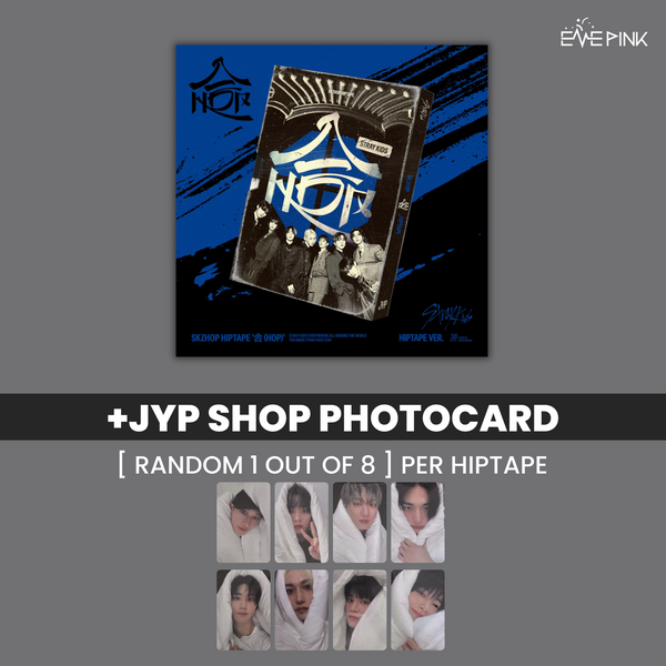 STRAY KIDS (스트레이키즈) ALBUM - [SKZHOP HIPTAPE '合 (HOP)'] (HIPTAPE VER. / Limited Edition) (+ JYP SHOP GIFT)