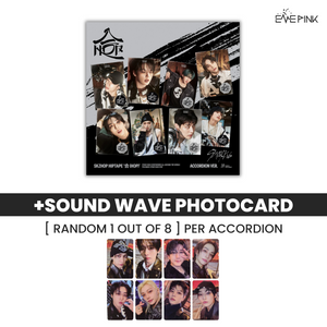 STRAY KIDS (스트레이키즈) ALBUM - [SKZHOP HIPTAPE '合 (HOP)'] (ACCORDION VER.) (+ SOUNDWAVE GIFT)