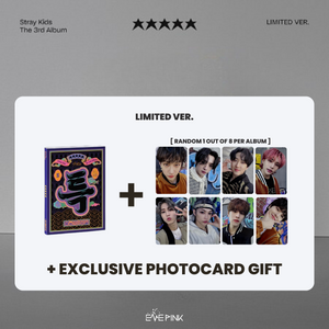 STRAY KIDS (스트레이키즈) 3RD ALBUM - [★★★★★ 5 STAR] (Limited Ver.) (+ EXCLUSIVE PHOTOCARD)