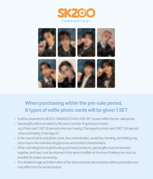 STRAY KIDS X TAMAGOTCHI - [SKZOO TAMAGOTCHI & CASE SET] (+POB)
