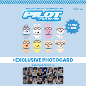 STRAY KIDS SKZOO 10CM PLUSH - [PILOT : FOR ★★★★★]