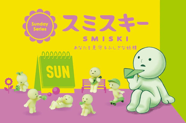 SMISKI - [SUNDAY SERIES]
