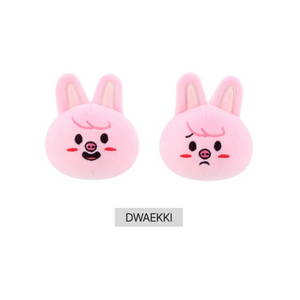 STRAY KIDS (스트레이키즈) SKZOO dominATE SEOUL MD - [STRESS BALL]