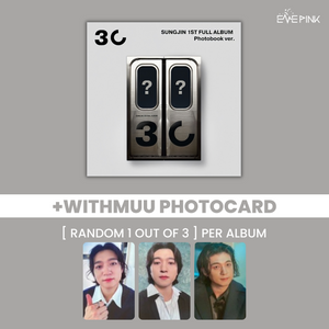 SUNGJIN (성진 DAY6) 1ST FULL ALBUM - [30] (PHOTOBOOK VER. +EXCLUSIVE PHOTOCARD)