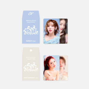 2025 SM ARTIST SEASON'S GREEINGS MD - [RANDOM TRADING CARD SET] (RED VELVET VER)