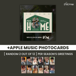 TEMPEST (템페스트) - 2025 SEASON'S GREETINGS [FROM HOME] (+EXCLUSIVE GIFT)