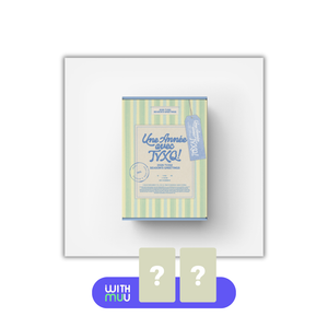 [PRE-ORDER] TVXQ (동방신기) - 2026 SEASON'S GREETINGS [UNE ANNÉE AVEC] (+EXCLUSIVE PHOTOCARD SET)