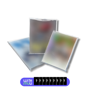 TWICE (트와이스) 4TH FULL ALBUM - [THIS IS FOR] (+EXCLUSIVE PHOTOCARD)