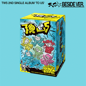 [PRE-ORDER] TWS (투어스) 2nd Single Album - [TO US] (BESIDE Ver.)