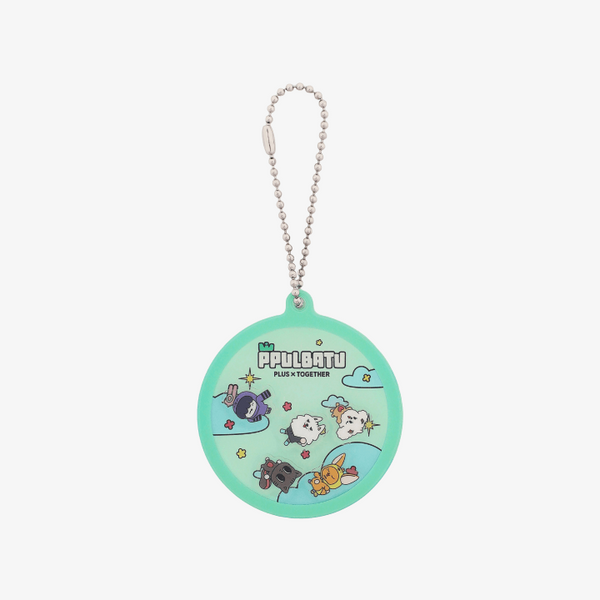 TXT PPULBATU MD - [Shaker Keyring]