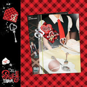 UNIS (유니스) 2ND MINI ALBUM - [SWICY] (Archive Ver.)