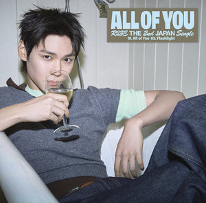 [PRE-ORDER] RIIZE (라이즈) 2nd Single Japanese Album - [All of You] (Member Solo Jacket Edition) - EVE PINK K-POP