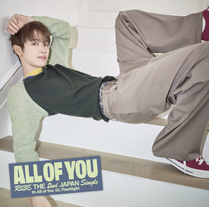 [PRE-ORDER] RIIZE (라이즈) 2nd Single Japanese Album - [All of You] (Member Solo Jacket Edition) - EVE PINK K-POP