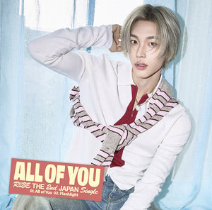 [PRE-ORDER] RIIZE (라이즈) 2nd Single Japanese Album - [All of You] (Member Solo Jacket Edition) - EVE PINK K-POP