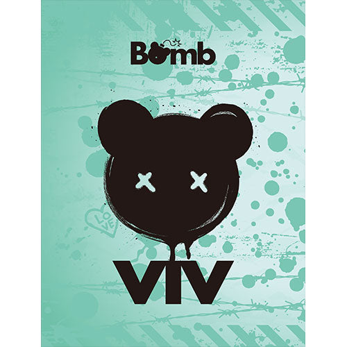 VIV (비브) DEBUT 1ST EP ALBUM - [BOMB]