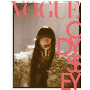 VOGUE (보그) - SEPTEMBER 2026 [COVER: LISA]