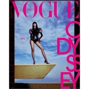 VOGUE (보그) - SEPTEMBER 2026 [COVER: LISA]