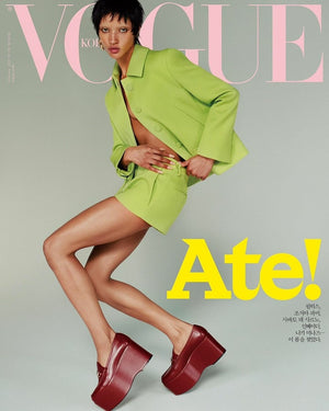 VOGUE KOREA - FEBRUARY 2024 [COVER: GEORGIA PALMER, INSIDE: FELIX]