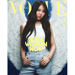 VOGUE KOREA - MARCH 2024