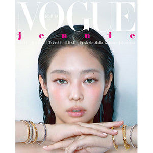 VOGUE KOREA - MAY 2024 [COVER: JENNIE]