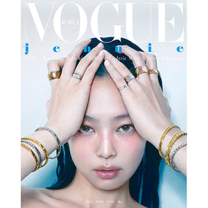 VOGUE KOREA - MAY 2024 [COVER: JENNIE]