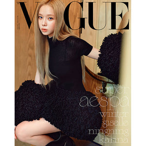VOGUE KOREA - SEPTEMBER 2024 [COVER : AESPA]