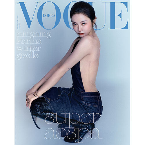 VOGUE KOREA - SEPTEMBER 2024 [COVER : AESPA]